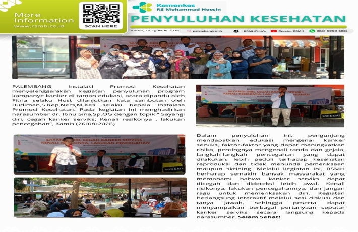 Pengumuman RSMH
