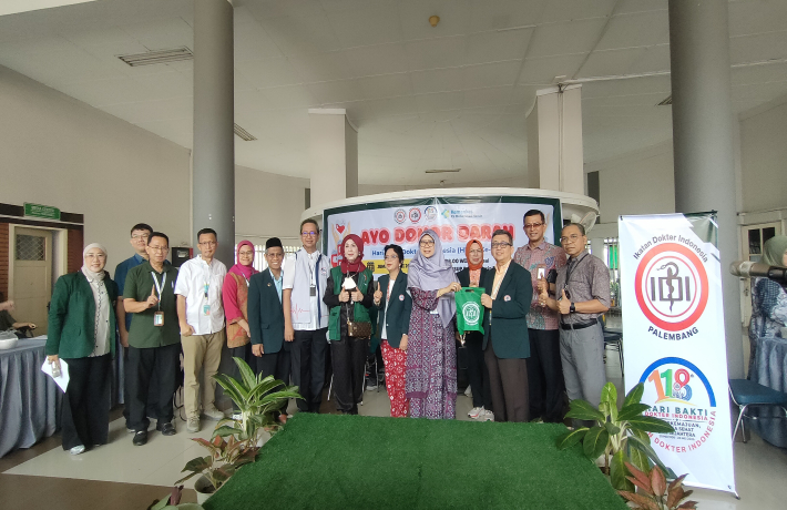 Pengumuman RSMH