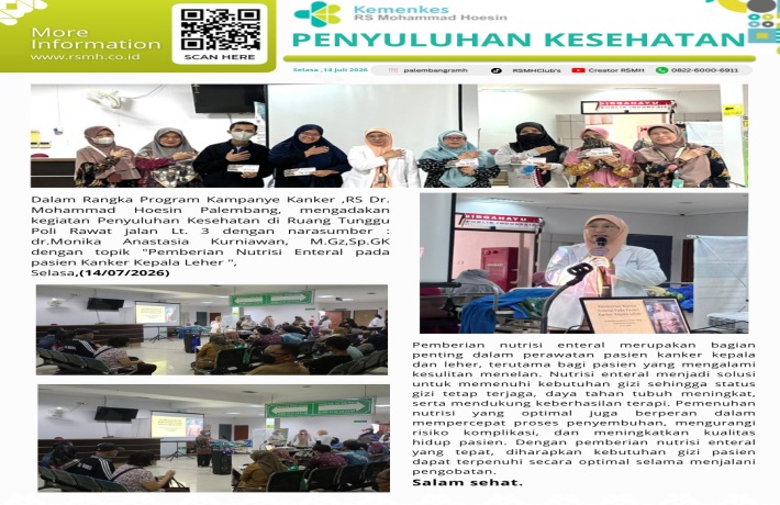 Pengumuman RSMH