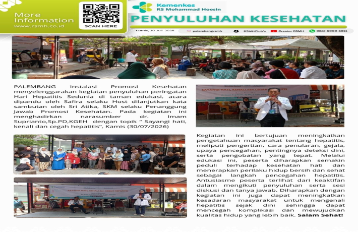 Pengumuman RSMH