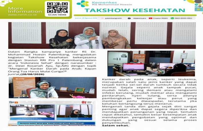 Pengumuman RSMH