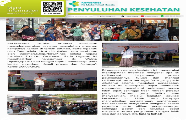Pengumuman RSMH