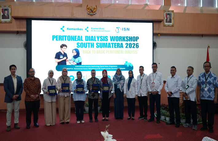 Pengumuman RSMH