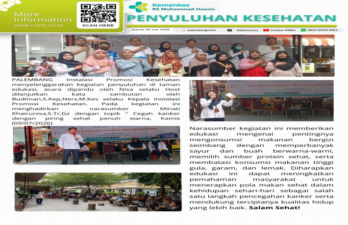 Pengumuman RSMH