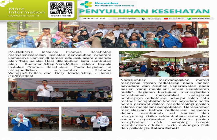 Pengumuman RSMH