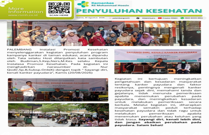 Pengumuman RSMH