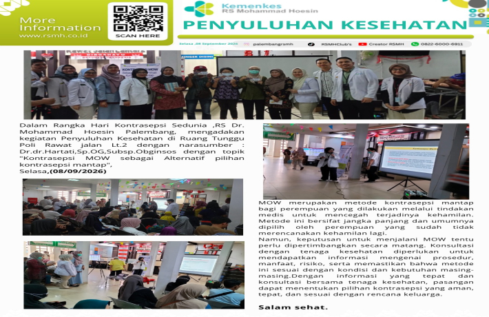 Pengumuman RSMH